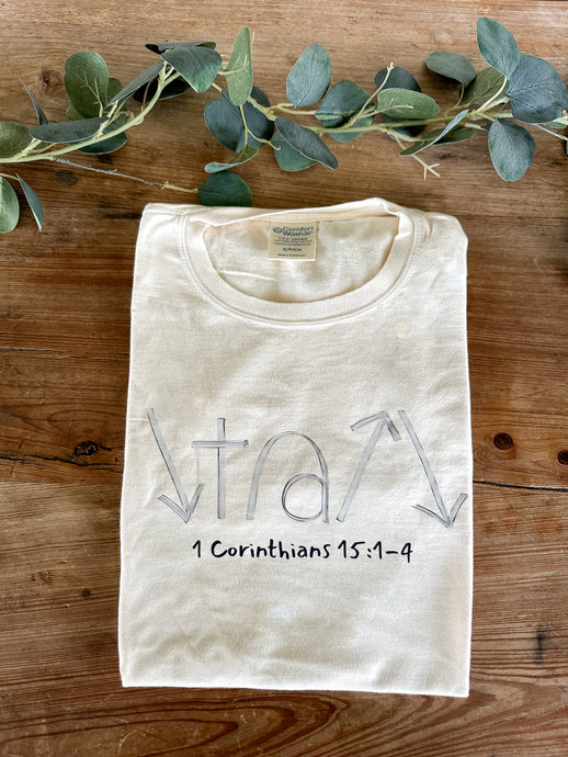 Gospel Symbol Tees (2 COLORS)